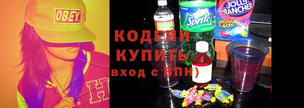 марки lsd Алзамай