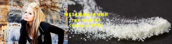 бошки Переславль-Залесский