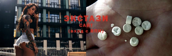 спайс Алексеевка