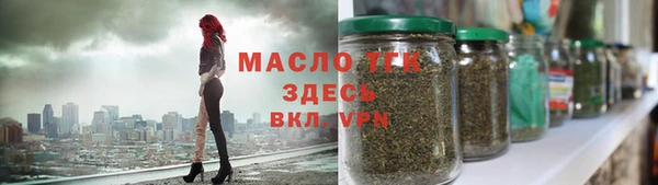 jwh Пестово
