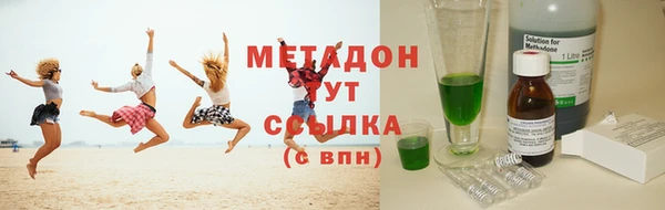 марки lsd Алзамай