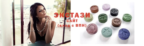 бошки Переславль-Залесский