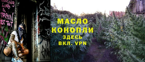 jwh Пестово