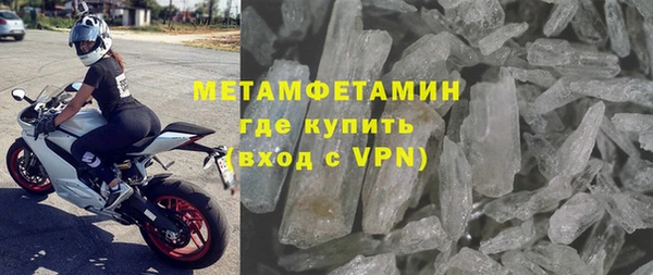 jwh Пестово