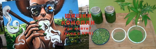 синтетический гашиш Алексин