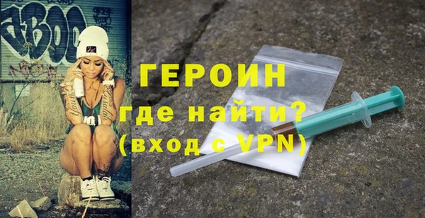jwh Пестово