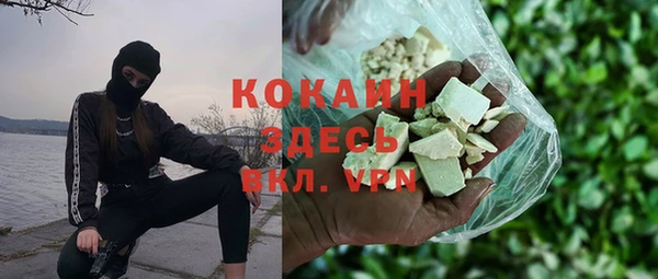 jwh Пестово