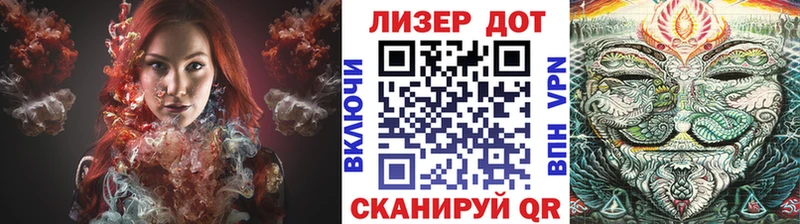 blacksprut tor  Черепаново  Марки 25I-NBOMe 1,8мг  где продают  