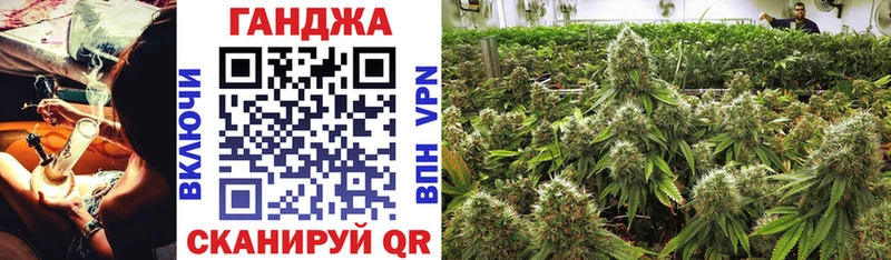 Бошки Шишки AK-47  Черепаново 